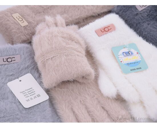 Рукавички жіночі Весна/осінь 3836 mix (12 шт. р.сітка6,5-8,5) "KUINH" недорого оптом від прямого постачальника, зображення 2