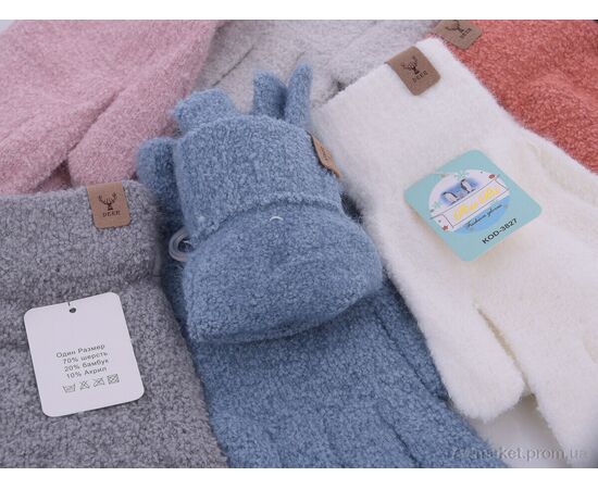 Рукавички жіночі Весна/осінь 3827 mix (12 шт. р.сітка6,5-8,5) "KUINH" недорого оптом від прямого постачальника, зображення 2