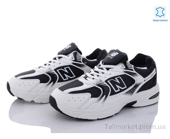 Кросівки чоловічі модні Зима MA288-2 (8 пар р.41-45) "Chok" недорого оптом від прямого постачальника, зображення 2 Кросівки чоловічі модні Зима MA288-2 (8 пар р.41-45) "Chok" недорого оптом від прямого постачальника, зображення 2