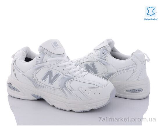 Кросівки чоловічі модні Зима MA288-3 (8 пар р.41-45) "Chok" недорого оптом від прямого постачальника, зображення 2 Кросівки чоловічі модні Зима MA288-3 (8 пар р.41-45) "Chok" недорого оптом від прямого постачальника, зображення 2