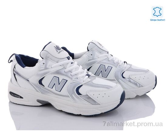 Кросівки чоловічі модні Зима MA288-4 (8 пар р.41-45) "Chok" недорого оптом від прямого постачальника, зображення 2 Кросівки чоловічі модні Зима MA288-4 (8 пар р.41-45) "Chok" недорого оптом від прямого постачальника, зображення 2