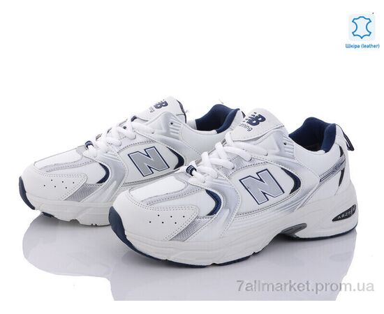 Кроссовки женские модные зима MB288-4 (8 пар р.36-41) "Chok" недорого оптом от прямого поставщика, изображение 2 Фотография Кроссовки женские модные зима MB288-4 (8 пар р.36-41) "Chok" недорого оптом от прямого поставщика, изображение 2