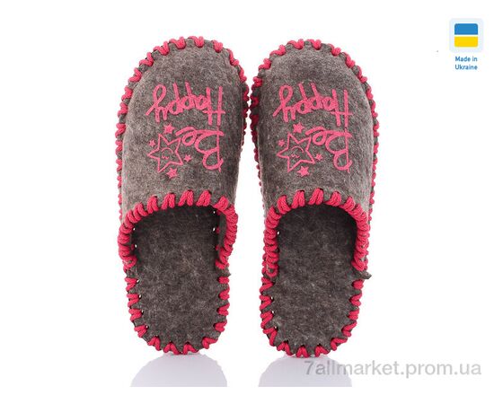 Тапки жіночі для будинку Весна/осінь 266 бежевий (9 пар р.36-41) "Active" недорого оптом від прямого постачальника, зображення 2 Тапки жіночі для будинку Весна/осінь 266 бежевий (9 пар р.36-41) "Active" недорого оптом від прямого постачальника, зображення 2