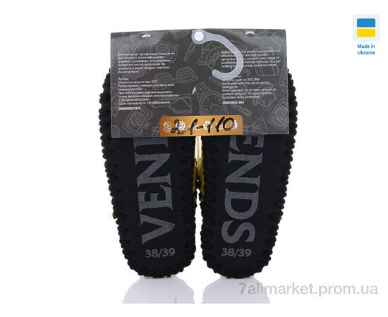 Фотография Тапки женские для дома Весна/осень 21-110 (10 пар р.36-41) "Active" недорого оптом от прямого поставщика, изображение 3