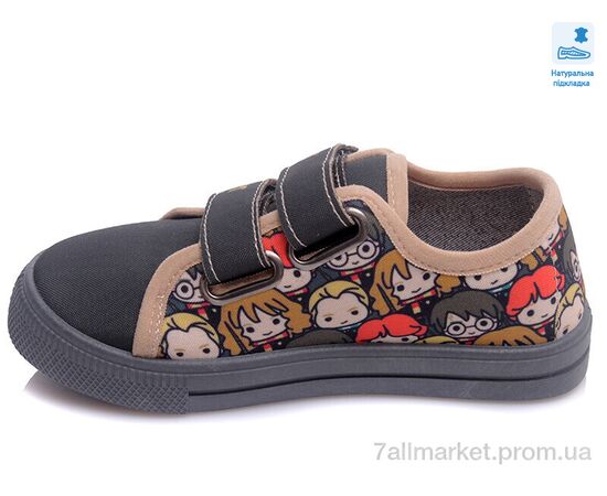 Кеди дитячі легкі Весна/осінь Weestep R107850429-WS (8 пар р.27-34) "Prime-Opt" недорого оптом від прямого постачальника, зображення 2 Кеди дитячі легкі Весна/осінь Weestep R107850429-WS (8 пар р.27-34) "Prime-Opt" недорого оптом від прямого постачальника, зображення 2