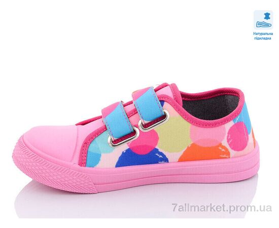 Кеди дитячі легкі Весна/осінь Weestep R107850458-WS (8 пар р.31-36) "Prime-Opt" недорого оптом від прямого постачальника, зображення 2 Кеди дитячі легкі Весна/осінь Weestep R107850458-WS (8 пар р.31-36) "Prime-Opt" недорого оптом від прямого постачальника, зображення 2