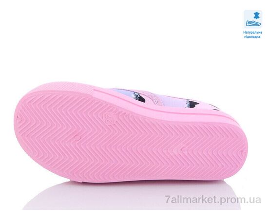 Фотография Слипоны детские без шнурков Весна/осень Weestep R107850480-WS (8 пар р.27-34) "Prime-Opt" недорого оптом от прямого поставщика, изображение 3