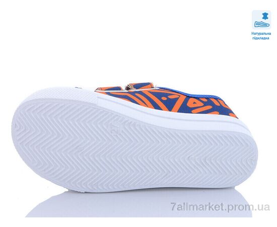 Кеди дитячі легкі Весна/осінь Weestep R107850484-WS (8 пар р.27-34) "Prime-Opt" недорого оптом від прямого постачальника, зображення 3 Кеди дитячі легкі Весна/осінь Weestep R107850484-WS (8 пар р.27-34) "Prime-Opt" недорого оптом від прямого постачальника, зображення 3