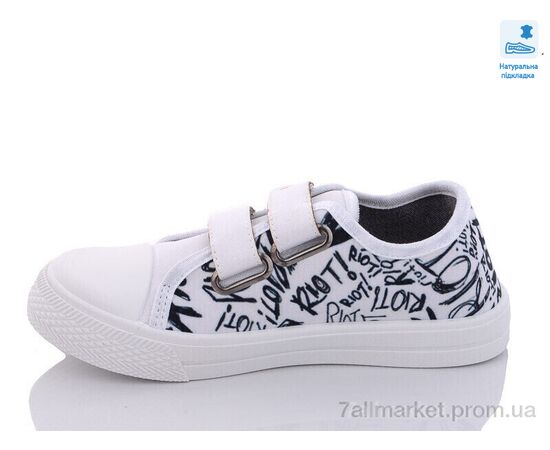 Кеди дитячі легкі Весна/осінь Weestep R107850454-WS (8 пар р.31-36) "Prime-Opt" недорого оптом від прямого постачальника, зображення 2 Кеди дитячі легкі Весна/осінь Weestep R107850454-WS (8 пар р.31-36) "Prime-Opt" недорого оптом від прямого постачальника, зображення 2