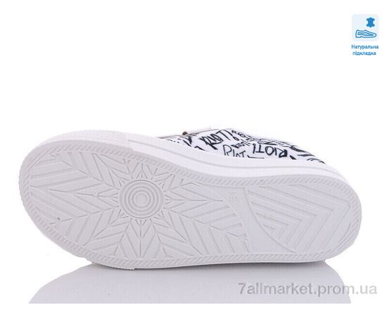 Кеди дитячі легкі Весна/осінь Weestep R107850454-WS (8 пар р.31-36) "Prime-Opt" недорого оптом від прямого постачальника, зображення 3 Кеди дитячі легкі Весна/осінь Weestep R107850454-WS (8 пар р.31-36) "Prime-Opt" недорого оптом від прямого постачальника, зображення 3