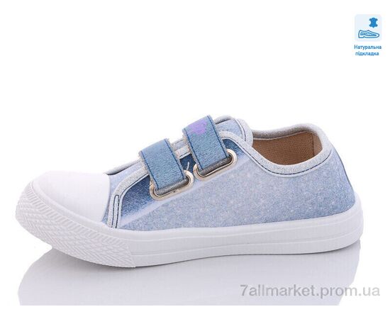 Кеди дитячі легкі Весна/осінь Weestep R107850469-WS (8 пар р.31-36) "Prime-Opt" недорого оптом від прямого постачальника, зображення 2 Кеди дитячі легкі Весна/осінь Weestep R107850469-WS (8 пар р.31-36) "Prime-Opt" недорого оптом від прямого постачальника, зображення 2