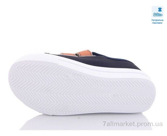 Кеди дитячі легкі Весна/осінь Weestep R107850482-WS (8 пар р.27-34) "Prime-Opt" недорого оптом від прямого постачальника, зображення 3 Кеди дитячі легкі Весна/осінь Weestep R107850482-WS (8 пар р.27-34) "Prime-Opt" недорого оптом від прямого постачальника, зображення 3