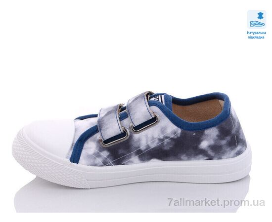 Кеди дитячі легкі Весна/осінь Weestep R107850461-WS (8 пар р.31-36) "Prime-Opt" недорого оптом від прямого постачальника, зображення 2 Кеди дитячі легкі Весна/осінь Weestep R107850461-WS (8 пар р.31-36) "Prime-Opt" недорого оптом від прямого постачальника, зображення 2