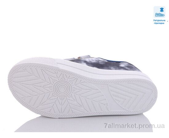 Кеди дитячі легкі Весна/осінь Weestep R107850461-WS (8 пар р.31-36) "Prime-Opt" недорого оптом від прямого постачальника, зображення 3 Кеди дитячі легкі Весна/осінь Weestep R107850461-WS (8 пар р.31-36) "Prime-Opt" недорого оптом від прямого постачальника, зображення 3