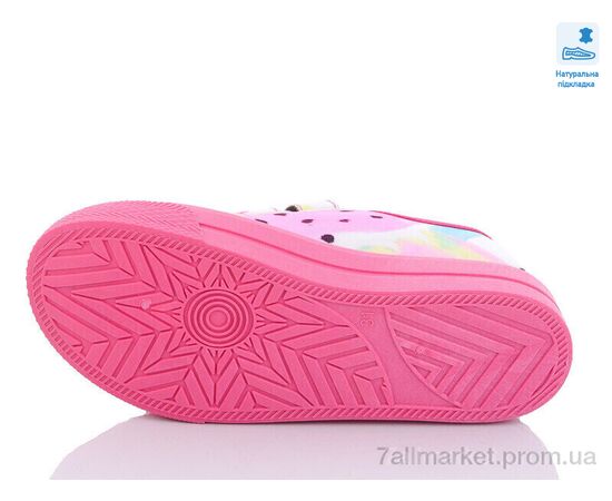 Кеди дитячі легкі Весна/осінь Weestep R107850457-WS (8 пар р.31-36) "Prime-Opt" недорого оптом від прямого постачальника, зображення 3 Кеди дитячі легкі Весна/осінь Weestep R107850457-WS (8 пар р.31-36) "Prime-Opt" недорого оптом від прямого постачальника, зображення 3