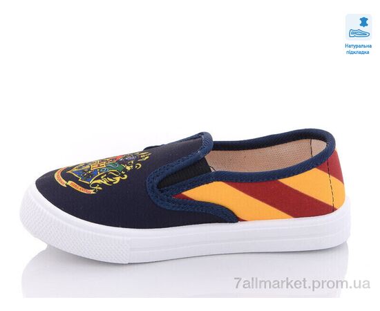 Слипоны детские без шнурков Весна/осень Weestep R107850478-WS (8 пар р.27-34) "Prime-Opt" недорого оптом от прямого поставщика, изображение 2 Фотография Слипоны детские без шнурков Весна/осень Weestep R107850478-WS (8 пар р.27-34) "Prime-Opt" недорого оптом от прямого поставщика, изображение 2