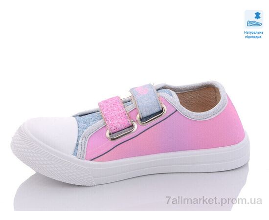 Кеди дитячі легкі Весна/осінь Weestep R107850468-WS (8 пар р.31-36) "Prime-Opt" недорого оптом від прямого постачальника, зображення 2 Кеди дитячі легкі Весна/осінь Weestep R107850468-WS (8 пар р.31-36) "Prime-Opt" недорого оптом від прямого постачальника, зображення 2