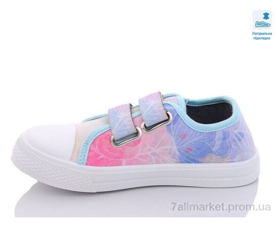 Кеди дитячі легкі Весна/осінь Weestep R107850451-WS (8 пар р.31-36) "Prime-Opt" недорого оптом від прямого постачальника, зображення 2 Кеди дитячі легкі Весна/осінь Weestep R107850451-WS (8 пар р.31-36) "Prime-Opt" недорого оптом від прямого постачальника, зображення 2