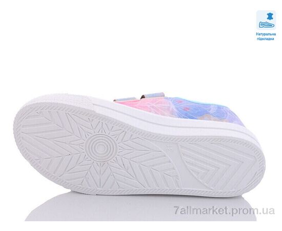 Кеди дитячі легкі Весна/осінь Weestep R107850451-WS (8 пар р.31-36) "Prime-Opt" недорого оптом від прямого постачальника, зображення 3 Кеди дитячі легкі Весна/осінь Weestep R107850451-WS (8 пар р.31-36) "Prime-Opt" недорого оптом від прямого постачальника, зображення 3