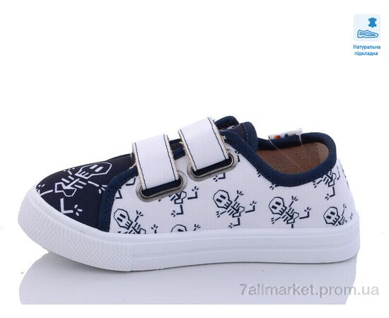 Кеды детские легкие Весна/осень Weestep R107850486-WS (8 пар р.27-34) "Prime-Opt" недорого оптом от прямого поставщика, изображение 2 Фотография Кеды детские легкие Весна/осень Weestep R107850486-WS (8 пар р.27-34) "Prime-Opt" недорого оптом от прямого поставщика, изображение 2