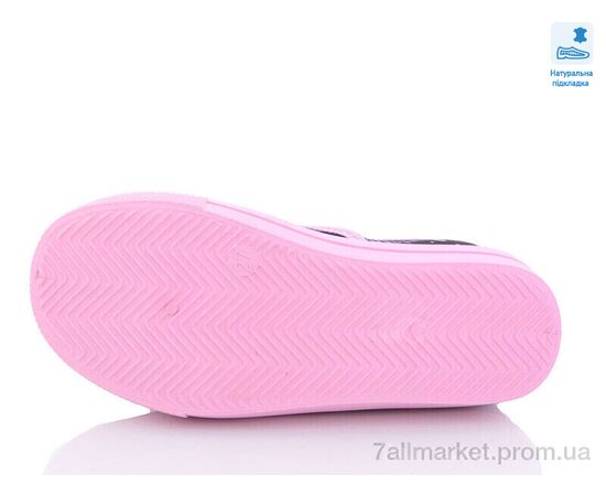 Сліпони дитячі без шнурків Весна/осінь Weestep R107850481-WS (8 пар р.27-34) "Prime-Opt" недорого оптом від прямого постачальника, зображення 3 Сліпони дитячі без шнурків Весна/осінь Weestep R107850481-WS (8 пар р.27-34) "Prime-Opt" недорого оптом від прямого постачальника, зображення 3