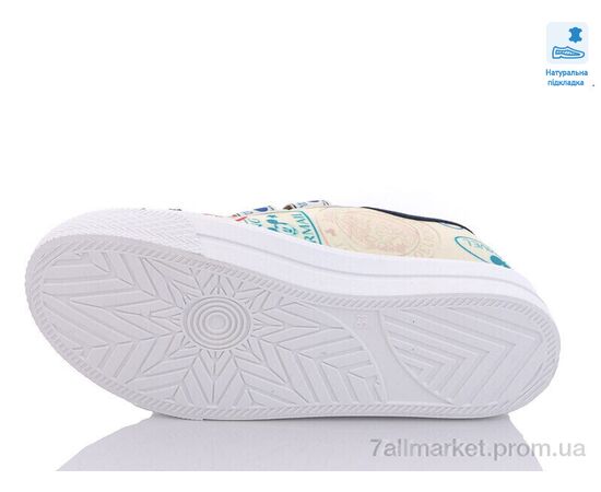 Кеды детские легкие Весна/осень Weestep R107850449-WS (8 пар р.31-36) "Prime-Opt" недорого оптом от прямого поставщика, изображение 3 Фотография Кеды детские легкие Весна/осень Weestep R107850449-WS (8 пар р.31-36) "Prime-Opt" недорого оптом от прямого поставщика, изображение 3