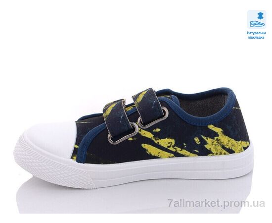 Кеди дитячі легкі Весна/осінь Weestep R107850452-WS (8 пар р.31-36) "Prime-Opt" недорого оптом від прямого постачальника, зображення 2 Кеди дитячі легкі Весна/осінь Weestep R107850452-WS (8 пар р.31-36) "Prime-Opt" недорого оптом від прямого постачальника, зображення 2