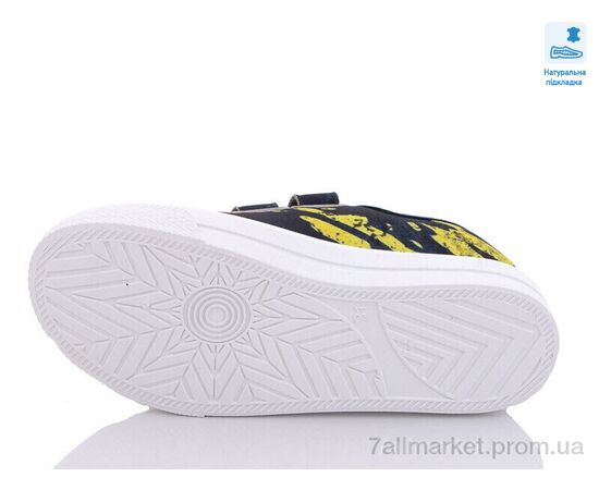 Кеди дитячі легкі Весна/осінь Weestep R107850452-WS (8 пар р.31-36) "Prime-Opt" недорого оптом від прямого постачальника, зображення 3 Кеди дитячі легкі Весна/осінь Weestep R107850452-WS (8 пар р.31-36) "Prime-Opt" недорого оптом від прямого постачальника, зображення 3