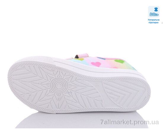 Фотография Кеды детские легкие Весна/осень Weestep R107850453-WS (8 пар р.31-36) "Prime-Opt" недорого оптом от прямого поставщика, изображение 3