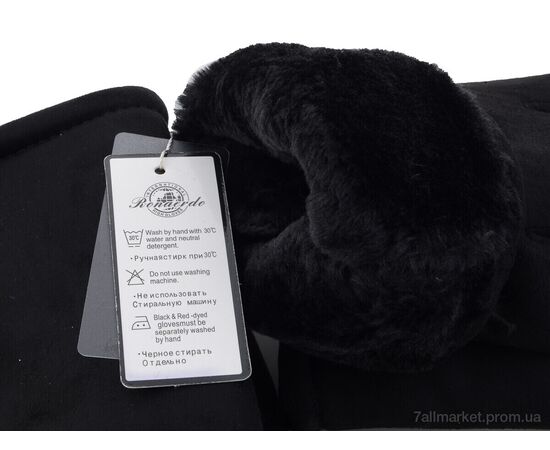 Чоловічі рукавиці Зима C4 black (10 шт. р.сітка11-13) "KUINH" недорого оптом від прямого постачальника, зображення 2