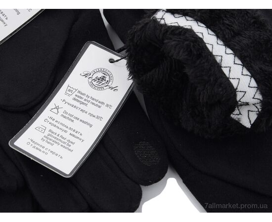 Фотография Перчатки мужские Зима 423 black (10 шт. р.сетка 11-13) "KUINH" недорого оптом от прямого поставщика, изображение 2