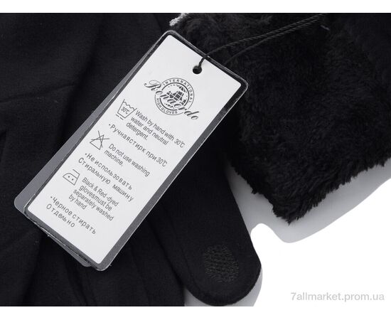 Фотография Перчатки мужские Зима 424 black (10 шт. р.сетка 11-13) "KUINH" недорого оптом от прямого поставщика, изображение 2