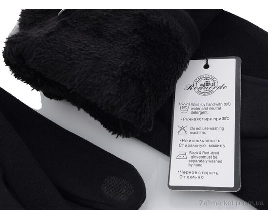 Фотография Перчатки мужские Зима 426 black (10 шт. р.сетка 11-13) "KUINH" недорого оптом от прямого поставщика, изображение 2