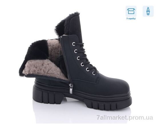 Черевики жіночі стильні Зима J802-1 (8 пар р.36-41) "Love-L&M-ZDW" недорого оптом від прямого постачальника, зображення 2