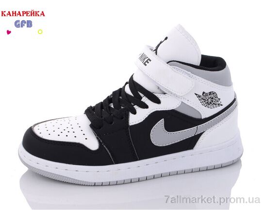 Фотография Кроссовки детские модные Весна/осень R68-6 (8 пар р.32-39) "GFB-Канарейка" недорого оптом от прямого поставщика, изображение 2