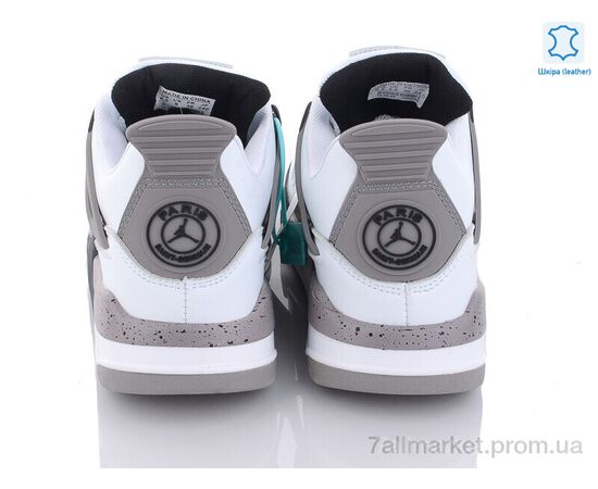 Кросівки дитячі модні Весна/осінь B813-1 (8 пар р.36-41) "Chok" недорого оптом від прямого постачальника, зображення 3 Кросівки дитячі модні Весна/осінь B813-1 (8 пар р.36-41) "Chok" недорого оптом від прямого постачальника, зображення 3