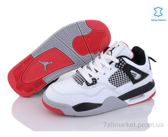 Кросівки дитячі модні Весна/осінь B813-2 (8 пар р.36-41) "Chok" недорого оптом від прямого постачальника, зображення 2 Кросівки дитячі модні Весна/осінь B813-2 (8 пар р.36-41) "Chok" недорого оптом від прямого постачальника, зображення 2