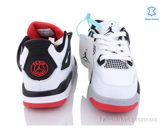 Кросівки дитячі модні Весна/осінь B813-2 (8 пар р.36-41) "Chok" недорого оптом від прямого постачальника, зображення 3 Кросівки дитячі модні Весна/осінь B813-2 (8 пар р.36-41) "Chok" недорого оптом від прямого постачальника, зображення 3