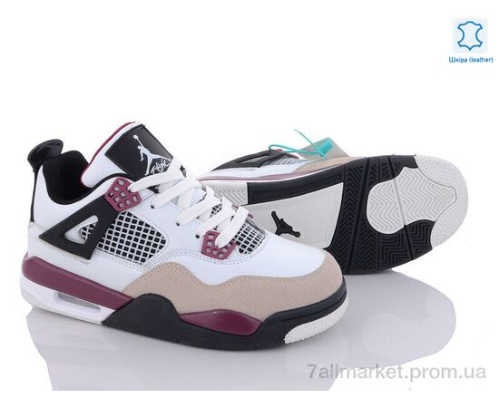 Кросівки дитячі модні Весна/осінь B813-3 (8 пар р.36-41) "Chok" недорого оптом від прямого постачальника, зображення 2 Кросівки дитячі модні Весна/осінь B813-3 (8 пар р.36-41) "Chok" недорого оптом від прямого постачальника, зображення 2