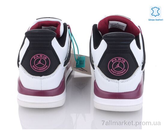 Кросівки дитячі модні Весна/осінь B813-3 (8 пар р.36-41) "Chok" недорого оптом від прямого постачальника, зображення 3 Кросівки дитячі модні Весна/осінь B813-3 (8 пар р.36-41) "Chok" недорого оптом від прямого постачальника, зображення 3