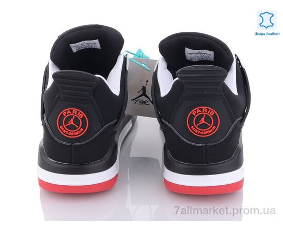 Кросівки дитячі модні Весна/осінь B813-4 (8 пар р.36-41) "Chok" недорого оптом від прямого постачальника, зображення 3 Кросівки дитячі модні Весна/осінь B813-4 (8 пар р.36-41) "Chok" недорого оптом від прямого постачальника, зображення 3