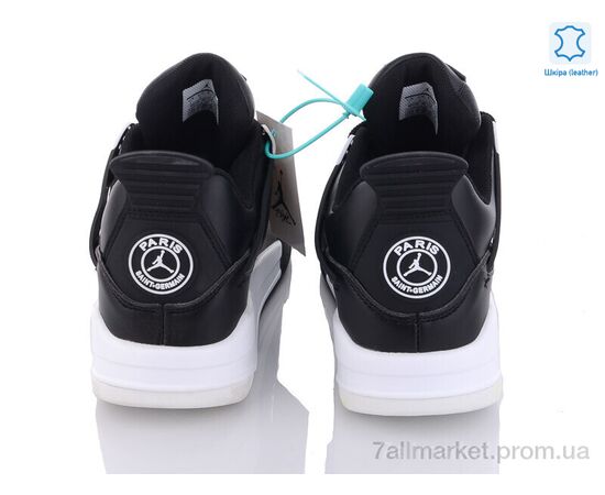 Кросівки дитячі модні Весна/осінь B813-5 (8 пар р.36-41) "Chok" недорого оптом від прямого постачальника, зображення 3 Кросівки дитячі модні Весна/осінь B813-5 (8 пар р.36-41) "Chok" недорого оптом від прямого постачальника, зображення 3