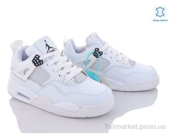 Кросівки дитячі модні Весна/осінь B813-6 (8 пар р.36-41) "Chok" недорого оптом від прямого постачальника, зображення 2 Кросівки дитячі модні Весна/осінь B813-6 (8 пар р.36-41) "Chok" недорого оптом від прямого постачальника, зображення 2