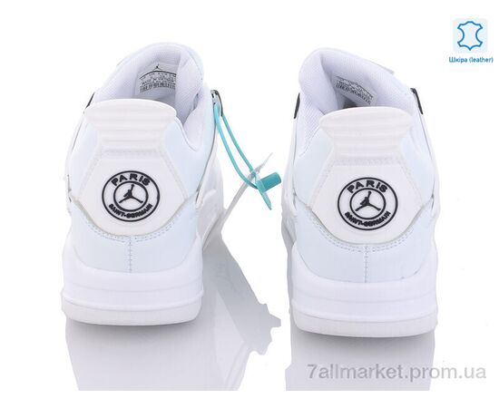 Кросівки дитячі модні Весна/осінь B813-6 (8 пар р.36-41) "Chok" недорого оптом від прямого постачальника, зображення 3 Кросівки дитячі модні Весна/осінь B813-6 (8 пар р.36-41) "Chok" недорого оптом від прямого постачальника, зображення 3