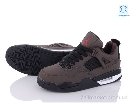 Кросівки дитячі модні Весна/осінь B813-7 (8 пар р.36-41) "Chok" недорого оптом від прямого постачальника, зображення 2 Кросівки дитячі модні Весна/осінь B813-7 (8 пар р.36-41) "Chok" недорого оптом від прямого постачальника, зображення 2