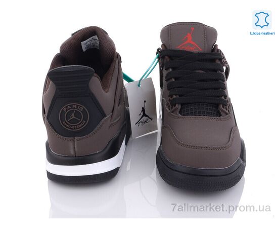 Кросівки дитячі модні Весна/осінь B813-7 (8 пар р.36-41) "Chok" недорого оптом від прямого постачальника, зображення 3 Кросівки дитячі модні Весна/осінь B813-7 (8 пар р.36-41) "Chok" недорого оптом від прямого постачальника, зображення 3