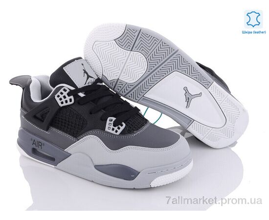 Кросівки дитячі модні Весна/осінь B813-8 (8 пар р.36-41) "Chok" недорого оптом від прямого постачальника, зображення 2 Кросівки дитячі модні Весна/осінь B813-8 (8 пар р.36-41) "Chok" недорого оптом від прямого постачальника, зображення 2