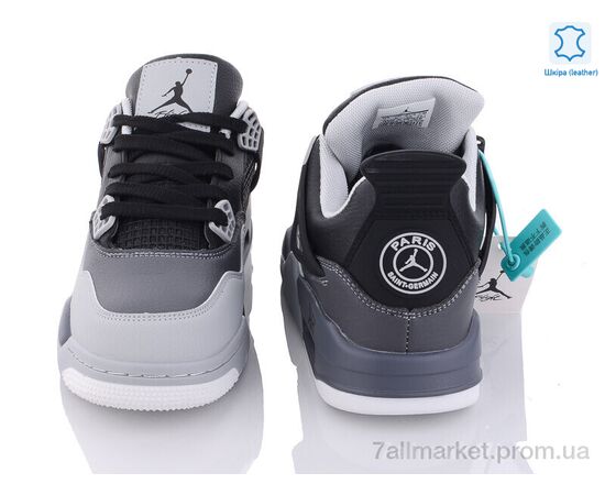 Кросівки дитячі модні Весна/осінь B813-8 (8 пар р.36-41) "Chok" недорого оптом від прямого постачальника, зображення 3 Кросівки дитячі модні Весна/осінь B813-8 (8 пар р.36-41) "Chok" недорого оптом від прямого постачальника, зображення 3