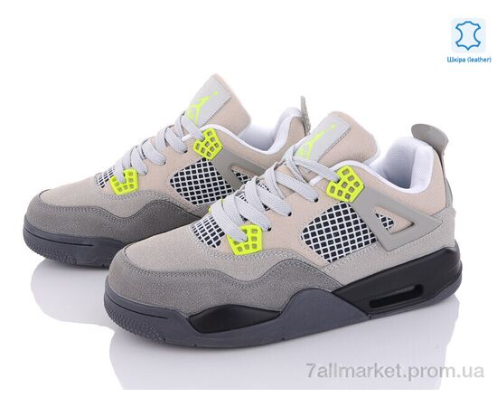 Кросівки дитячі модні Весна/осінь B813-9 (8 пар р.36-41) "Chok" недорого оптом від прямого постачальника, зображення 2 Кросівки дитячі модні Весна/осінь B813-9 (8 пар р.36-41) "Chok" недорого оптом від прямого постачальника, зображення 2