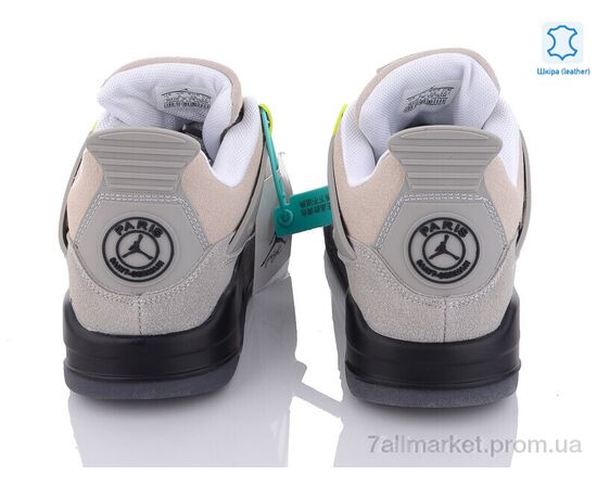 Кросівки дитячі модні Весна/осінь B813-9 (8 пар р.36-41) "Chok" недорого оптом від прямого постачальника, зображення 3 Кросівки дитячі модні Весна/осінь B813-9 (8 пар р.36-41) "Chok" недорого оптом від прямого постачальника, зображення 3